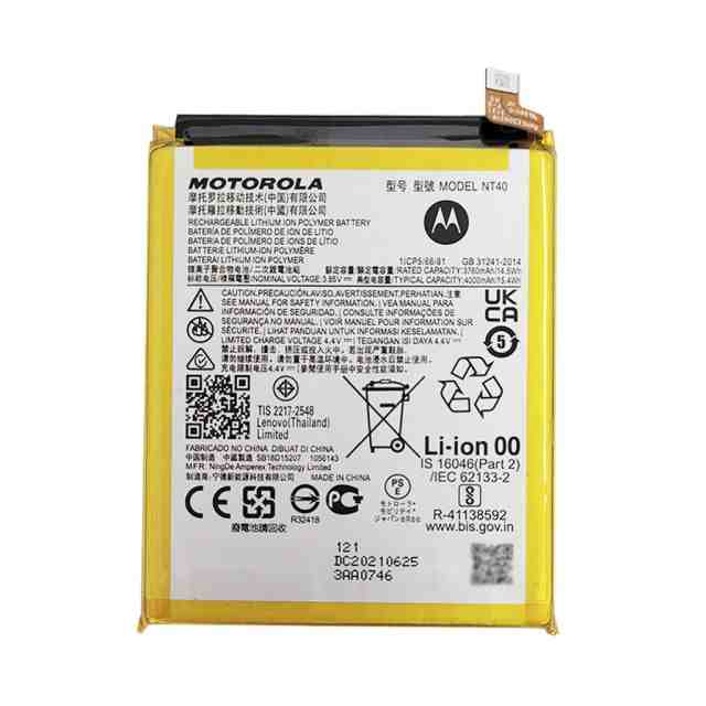 BATERIA MOTO E20 (NT40) ORIGINAL
